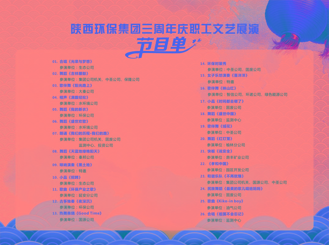 1520769169920739RZcT.jpg