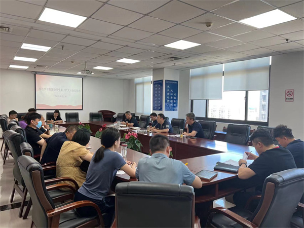 1655776515293592o1bI.jpg 生態(tài)公司.jpg