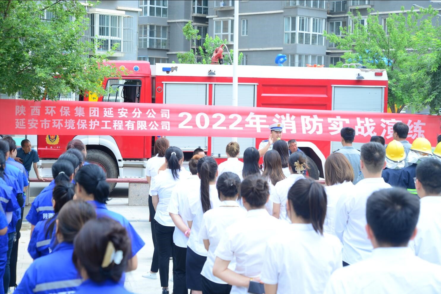 1656293046706949aSxo.jpg 延安分公司子長.jpg