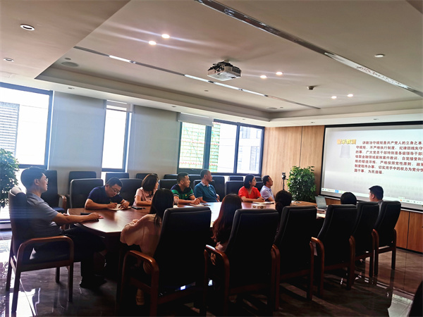 三秦 以案為鑒知敬畏，警鐘長(zhǎng)鳴筑防線三秦環(huán)保股份公司開展反腐倡廉警示教育活動(dòng).jpg