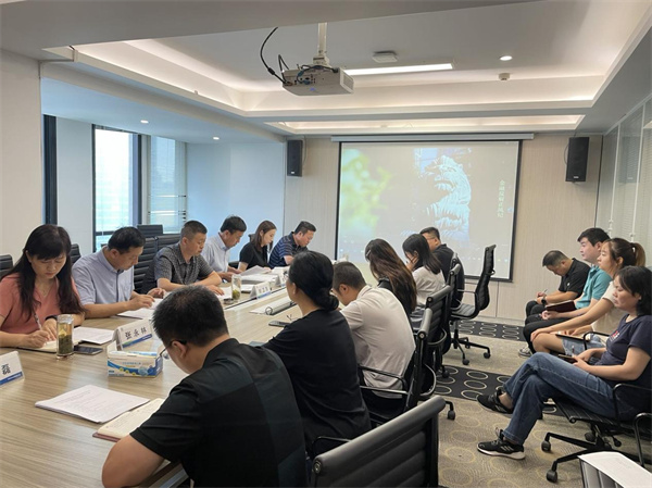 1660873949175350EHUY.jpg 綠色能源公司召開紀(jì)律教育學(xué)習(xí).jpg