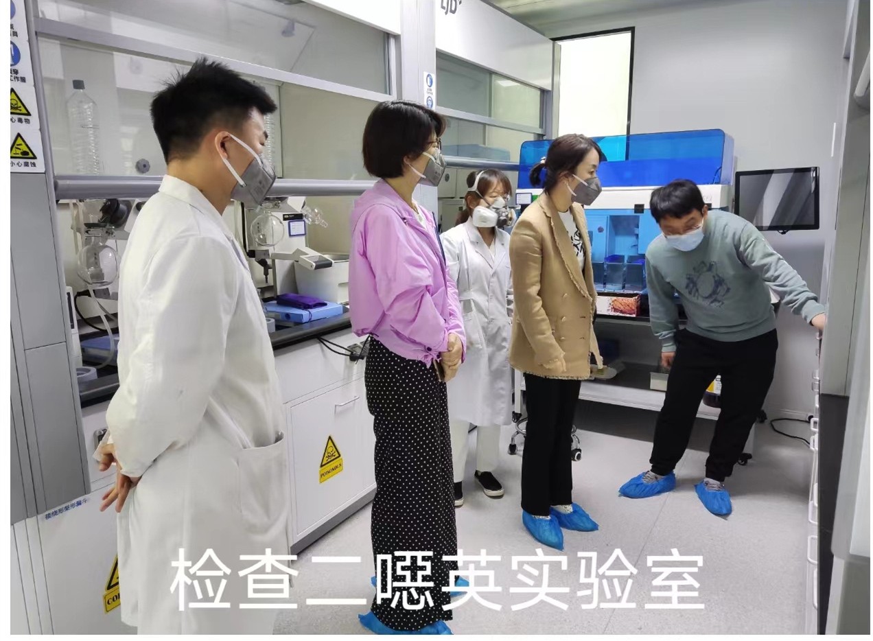 監(jiān)測(cè)公司組織開(kāi)展安全大檢查 筑牢安全防線_副本.jpg