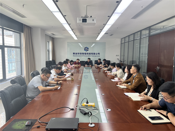 1664415961194490uiYB.jpg 智信公司傳達(dá)學(xué)習(xí)集團(tuán)公司安委會(huì)(擴(kuò)大)會(huì)議精神.jpg