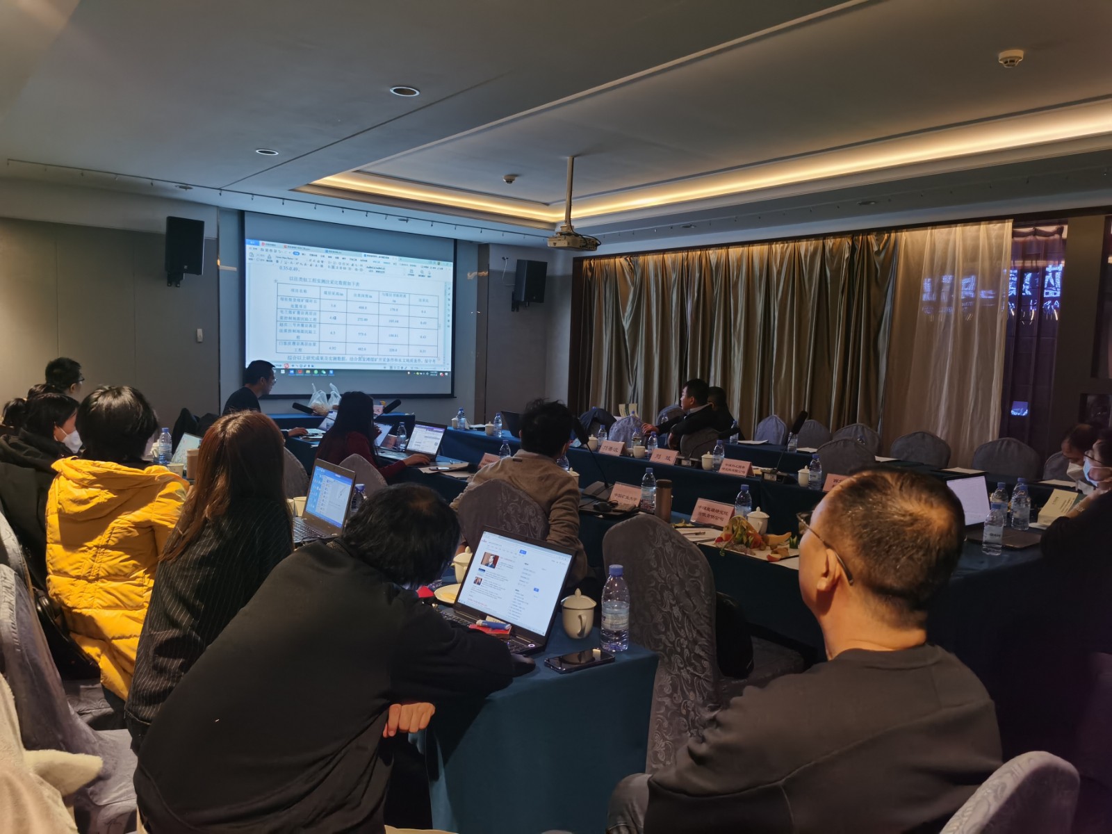 1681260283661028EvlJ.jpg 1榆神礦區(qū)郭家灘煤礦項目環(huán)評(國審).jpg