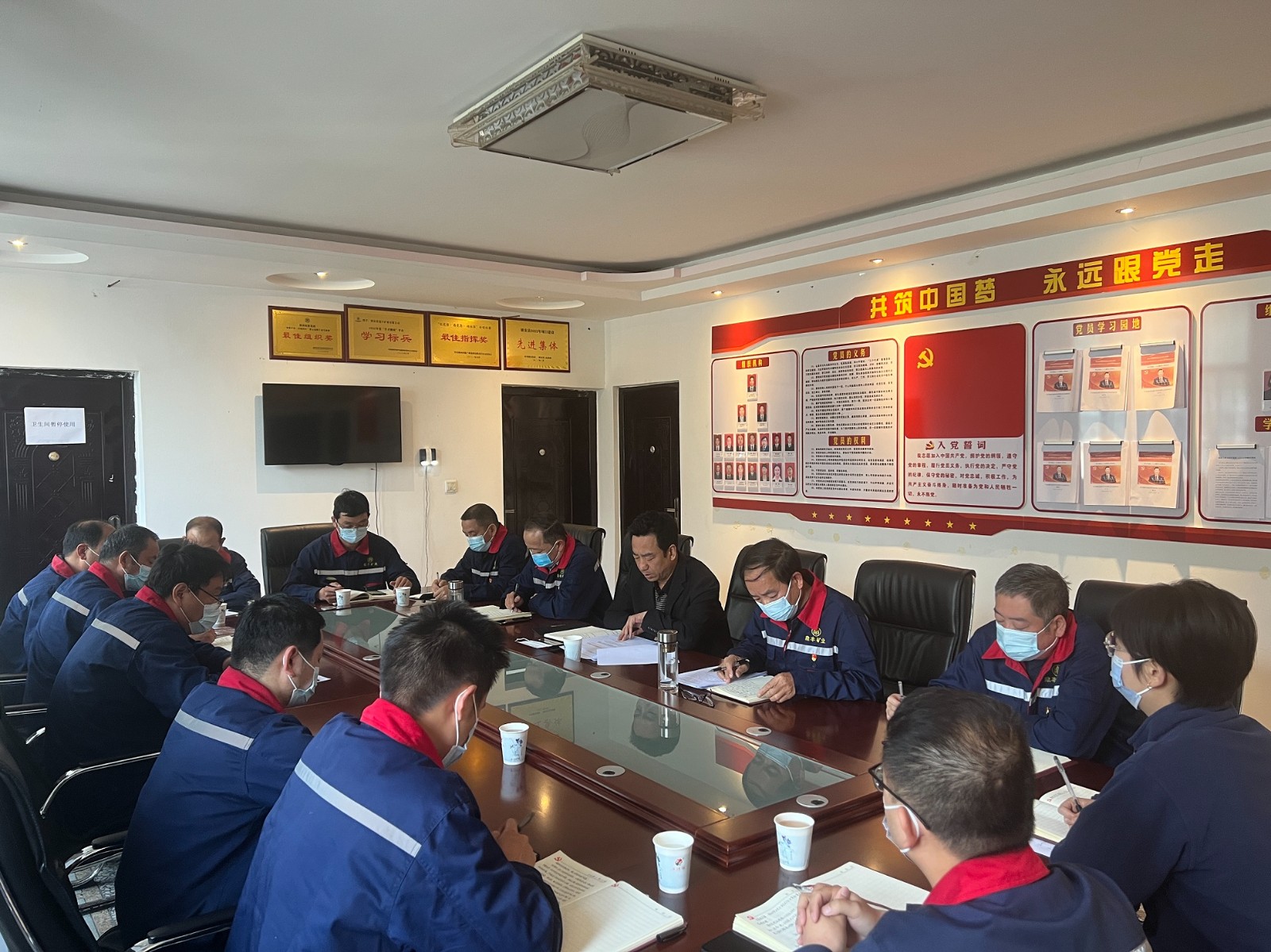 鼎豐黨支部傳達(dá)習(xí)近平重要講話精神2023.5.23.jpg