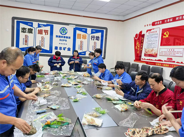 濃情端午 粽享歡樂”手工活動(dòng)01.jpg